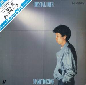 B00168469/LD/小曽根真「Crystal Love クリスタル・ラブ (1985年・SM058-0095・コンテンポラリーJAZZ・ポストバップ)」