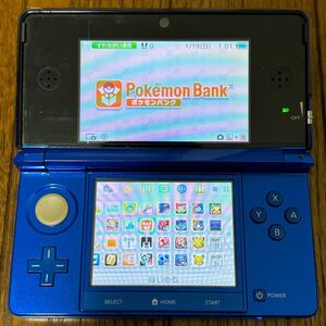 ニンテンドー3DS ポケモンバンク ポケムーバー◇コバルトブルー◇