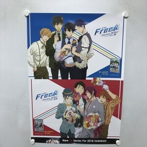 A74396 ◆Free B2サイズ(515mm×728mm) ポスター ★同梱で送料追加なし★