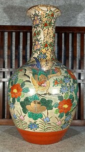 九谷焼 色絵金彩 花鳥文花入 飾り壺 高４７cm /金縁 大徳利 花瓶 花器 飾壺 華道具 茶道具 古美術品 置物 骨董 