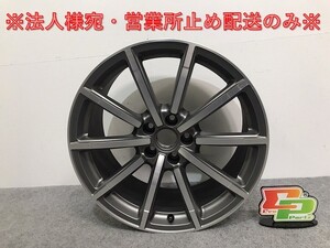 Q3 8U/2014 Sラインコンペティション 純正 ホイール 1本のみ 19x8.5J/ET36/5H/PCD112/ハブ径56 8U0 601 025 M/8U0601025M アウディ(128333)