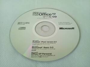 【ジャンク】Microsoft Office XP ツール CD (Microsoft Bookshelf Basic 3.0)