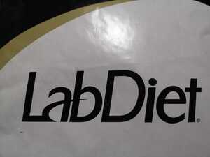 【マズリ】LabDiet ニューワールドプライメイトダイエット 800g フクロモモンガ ショウガラゴ コモンマーモセット 小～中型猿