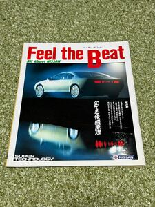 冊子　 日産　feel the Beat MID4、初代シーマなど