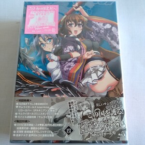 A036 百花繚乱 サムライガールズ 第四巻 未開封 Blu-ray 初回生産限定版