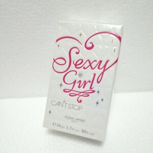 未開封　ジャンヌアルテス　セクシーガール　キャンストップ　EDP 50ml JEANNE ARTHES Sexy Girl CAN ’T STOP 送料無料