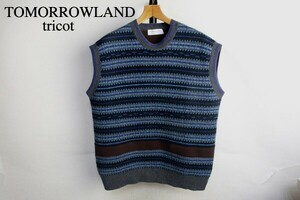 高級 トゥモローランド TOMORROWLAND tricot 切り替え ニットベスト メンズ 男性 中古 AURALEE comoli オーラリー コモリ オーバーサイズ