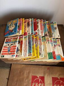 昭和49年　ビッグコミックオリジナル　25冊セット