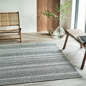 【送料無料】ラグ マット HOME RUG MAT 2024-2025 Weve hill/No.134-76475 #49 ネイビー 190x240cm