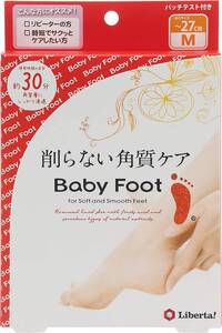 ベビーフット (Baby Foot) ベビーフット イージーパック30分タイプ Mサイズ 単品 (x 1)