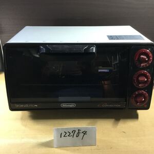 (122784H) DeLonghi コンベクションオーブン　EO1490J-W オーブントースター　ピザ焼き　 デロンギ　中古品