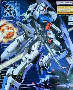 MG 1/100 ガンダム試作３号機ステイメイン