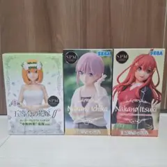 五等分の花嫁 フィギュア 3体セット スーパープレミアム