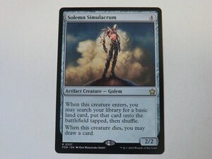 MTG 美品 【真面目な身代わり】 （レア） ファウンデーションズ FDN 英 3枚迄