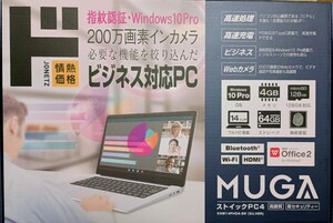 ドン・キホーテ 情熱価格 MUGAストイックPC4　KNW14FHD4-SR