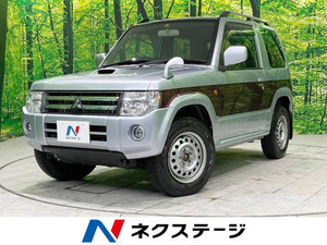 【諸費用コミ】:平成21年 パジェロミニ エクシード 4WD