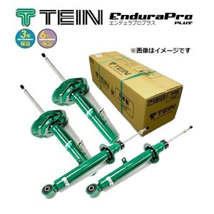 新品 TEIN テイン EnduraPro PLUS (前後set) レクサス IS350 GSE21 (FR 2005.08-2013.04) (VSL90-B1DS2)