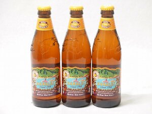 3本セット(コナビール ハナレイ IPA 瓶) 355ml×3本