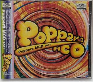 新品・未開封 CD丨Poppers MCD 2001丨K.O.G.A Records K.O.G.A-128