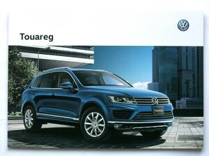 【カタログ】2382＝フォルクスワーゲン トゥアレグ 本カタログ Volkswagen Touareg ★2016年7月 44ページ