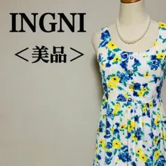 ＜美品＞イング　大きな花柄ワンピースドレス　手洗い◎ 華やか♪