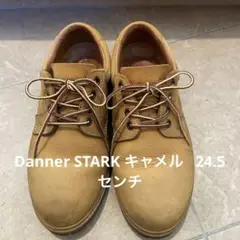 Danner STARK キャメル   24.5センチ