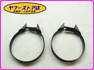 ☆新品未使用☆ 純正(JC13741X92000) ホースバンド 2個入 アプリリア スカラベオ 125～200 aprilia Scarabeo 18-418.2