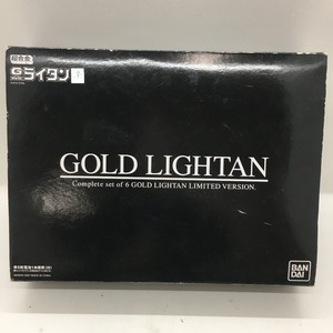 06w0236★1円~ 超合金 ゴールドライタン バンダイ 超合金 GOLD LIGHTAN ライター 中古品