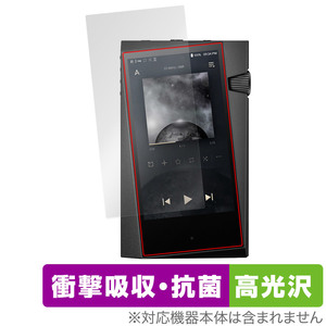 A＆norma SR35 保護 フィルム OverLay Absorber 高光沢 for Astell&Kern DAP 衝撃吸収 高光沢 ブルーライトカット アブソーバー 抗菌