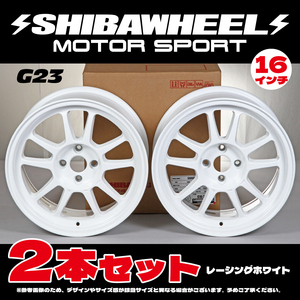 【新品】SHIBAWHEEL シバホイールG23 16inch 8.0J ＋35 4H PCD100 レーシングホワイト 新品 2本セット (G16-23RW) .