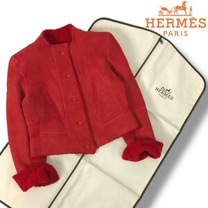 t194 希少 HERMES エルメス ムートンジャケット レザージャケット アウター ボア ノーカラー 朱色 44 フランス製 Vintage 正規品 ブルゾン