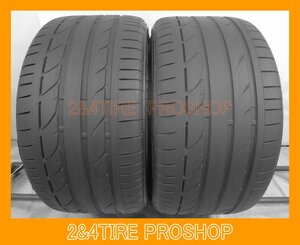 ブリヂストン POTENZA S001 295/35R20 2本[J671]