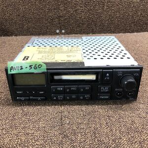 AV12-560 激安 カーステレオ 日産 Xanavi CSK-9801M(2) 28111 41B20 30411966J カセットデッキ FM/AM オーディオ 旧車 通電未確認 ジャンク