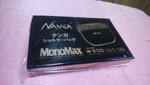 ☆ NANGA ナンガ ☆ ショルダー バッグ / MonoMax モノマックス♪(未開封品※)