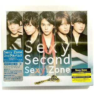 未開封　Sexy Zone　Sexy Second　初回限定盤B 　CD＋DVD　　　M117　　