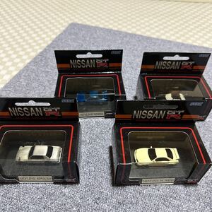 日産スカイラインGT-Rモデルコレクション