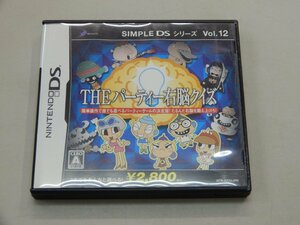 DS　THE パーティー右脳クイズ　SIMPLE DS シリーズ Vol.12