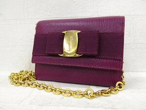 ◆超美品◆Salvatore Ferragamo フェラガモ◆ヴァラリボン◆リザード型押し◆レザー 本革◆チェーン ショルダー バッグ◆パープル系◆A9431