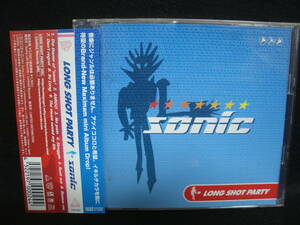 ●送料無料●中古CD● LONG SHOT PARTY / ロングショットパーティ/sonic