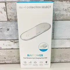 RAVPOWER ワイヤレス充電器 RS0P011W　急速充電器 未開封