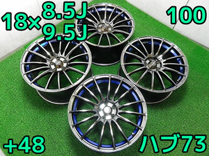 DA-8♪Weds SA-15R♪PCD100/5H/18×8.5J9.5J/+48/ハブ73♪即発送いたします♪店頭手渡し大歓迎♪