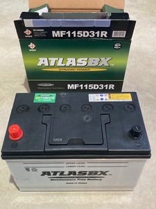 バッテリー ATLAS BX アトラスBX 115D31R 自動車用 ATLAS BX サブバッテリー