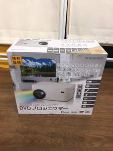 のK3657　　DVDプロジェクター　TSP-302-WH