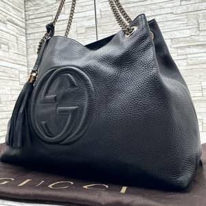 極美品 GUCCI グッチ トートバッグ ソーホー ハンドバッグ シボ革 チェーン タッセル ブラック A4収納可 肩掛け◎ ユニセックス 大容量 