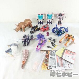 0QS52◆当時物 トランスフォーマー ビーストウォーズ ジェネレーションズ ライノス アニバトロン 大量セット まとめ ジャンク 送:-/80