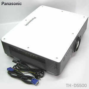 PANASONIC プロジェクター　TH-D5500 ★5000ルーメン　ランプ新品