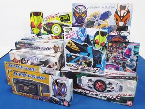 1円～★仮面ライダーシリーズ おもちゃ各種 まとめ売り≪1≫ DX変身ベルト・武器など ＜外箱付き＞ ※ジャンク・現状渡し※ (6545)