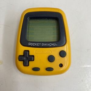 AR○ 通電確認済み Nintendo ニンテンドー POCKET PIKACHU MPG-001 ポケットピカチュウ 