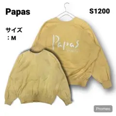 【即購入OK】Papas スウェット サイズM イエロー