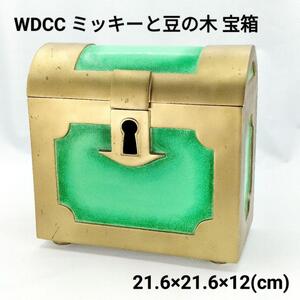 希少品　WDCC ミッキーと豆の木 宝箱 現状品 4007939 ウォルト・ディズニー・クラシック・コレクション フィギュア